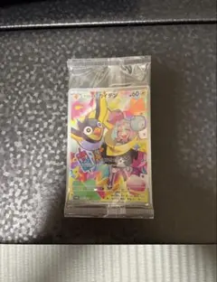 ナンジャモのカイデン PROMO SV-Pプロモカード 232/SV-P