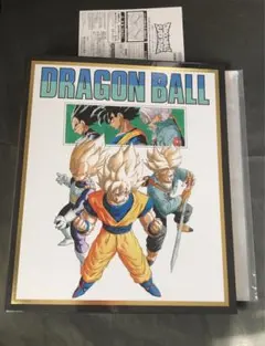 ドラゴンボールスーパーダイバーズ 9ポケットバインダーリフィルのみ 40周年