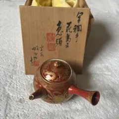 Item thumbnail for item d4a8af7a-5409-4635-b68d-5fd791130566