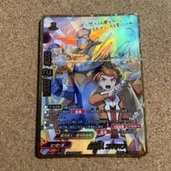 二天蒼翼ハルカ＆フブキ バディファイト - メルカリ