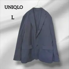 美品　ユニクロ　 感動ジャケット　スリムフィット　ネイビー 　L