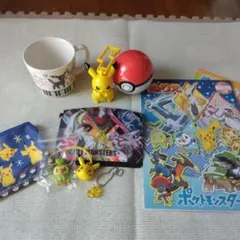 ポケモンキャラクターグッズセット　増量中
