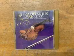 STRADIVARIUS ON GOLD CD 藤田容子 雄倉恵子 - メルカリ