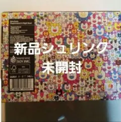 new jeans super natural