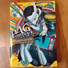 Item thumbnail for item 41fc6c31-0abb-41f7-9bbb-fa05b64cdbfe