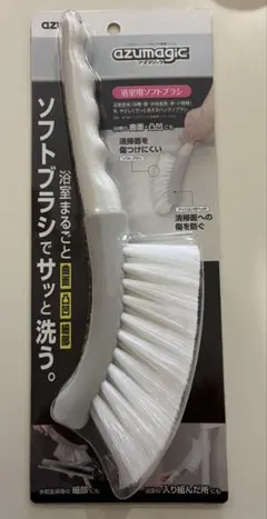 Item thumbnail for item 281b0883-9363-4033-8741-d20dcc681f54