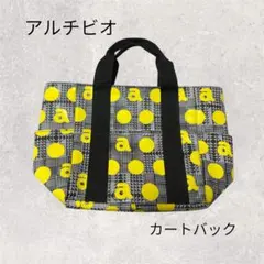 archivio アルチビオ ゴルフカートバックのサムネイル