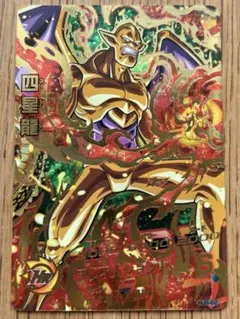 Item thumbnail for item 74b660a3-8090-4686-a372-f55f8491eb8b