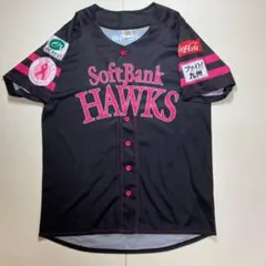 2026年最新】ソフトバンク ピンク ユニフォームの人気アイテム - メルカリ