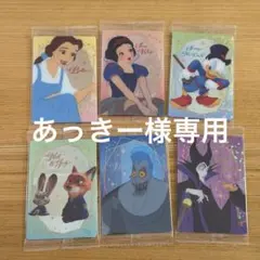 あっきー様 リクエスト 2点 まとめ商品