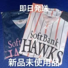 グッズセット】ホークス ハローキティ ピンクフルユニフォーム タオル