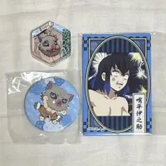 鬼滅の刃 嘴平伊之助