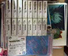 一番くじ ドラゴンボール THE CHRONICLE OF GOKU