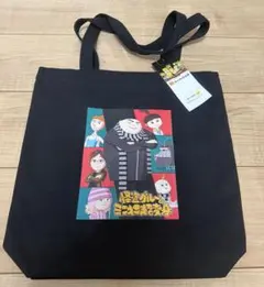 ミニオントートバッグ　サイズ: 36×35cm Black 新品・未使用