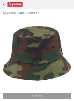 Supreme シュプリーム バケットハット ミリタリー デジカモ 迷彩 帽子