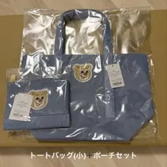 フェイラー オールドテディ ワッペントートバッグ ポーチ ネイビー