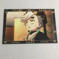 2025年最新】童磨 ポストカードの人気アイテム - メルカリ