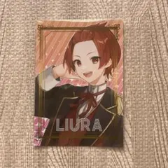 いれいす/りうら/ブロマイド/Ｌ判