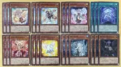 FF様 リクエスト 4点 まとめ商品