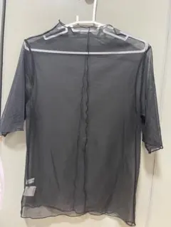 Item thumbnail for item 5a159b1f-2ced-4130-9b40-0c043d3b9ec5