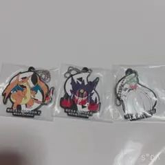 ポケモン メガシンカ ラバーキーホルダー 3種セット