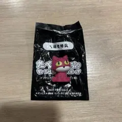 たべっ子どうぶつ 映画 入場者特典 ねこちゃん
