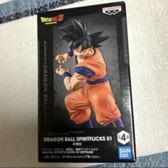 ドラゴンボール SPIRITFLICKS 01 孫悟空　フィギュア