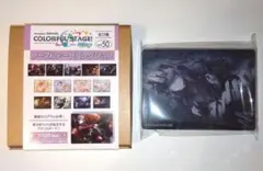 プロセカ 朝比奈まふゆ ノーブルアート