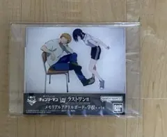 一番くじ ちょこっと チェンソーマン ラストワン賞　セット　レゼ