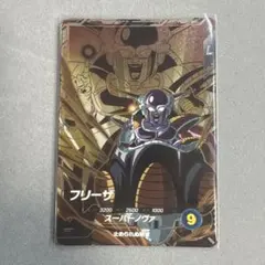 SDV8-0PUR4 フリーザ