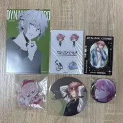 DYNAMIC CHORD ダイナー つむぎ - メルカリ