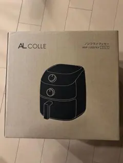 未使用品ノンフライクッカー　ANF-1200 ノンフライクッカー “Calari”（ANF-1200/K/KV） | アル
