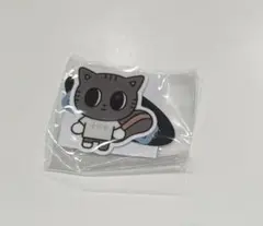 TXT カプセルトイ ステッカー テヒョン ダゴニャン