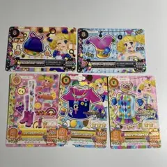 アイカツカード 冴草きい まとめ売り