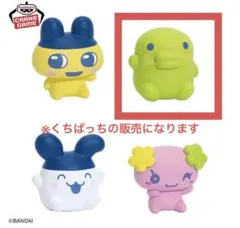 Item thumbnail for item f69e2f0f-170f-44e7-9ce5-97dff6e46b73