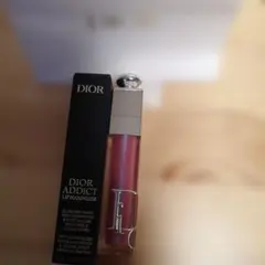 Dior Lip Maximizer HOLO LAVENDER