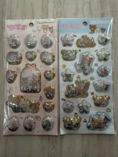 リラックマ キラっとぷくぷくエアーシール　2個セット