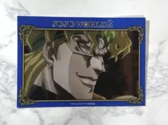 Item thumbnail for item d9154a8c-b92d-49dd-a282-c267e8d61e68