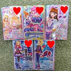アイカツフレンズ アイカツスターズ