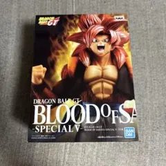 ドラゴンボールGT BLOOD OF SAIYANS -SPECIAL V-