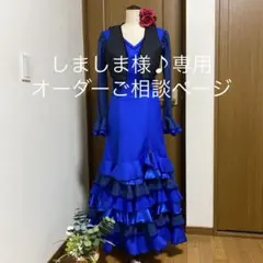 Item thumbnail for item 6082089e-d97a-4537-8dbc-bed99213e3f1