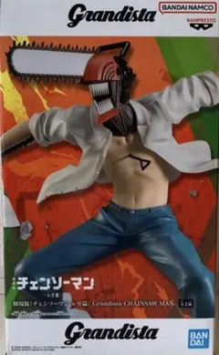 チェンソーマン Grandista 劇場版 チェンソーマン レゼ篇