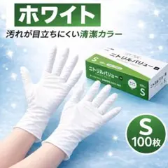 Item thumbnail for item 1976f2f3-22b7-42c2-a4ad-ba6d559dd113