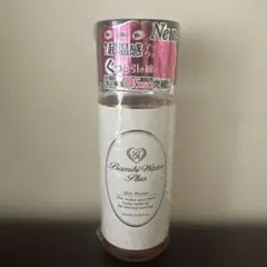 新品 Bambi Water Plus ボディローション 200ml