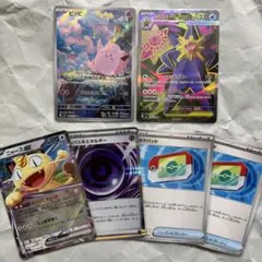 ムニキスゼロ メガスターミーex ピッピ ニャース エネルギー グッズ セット