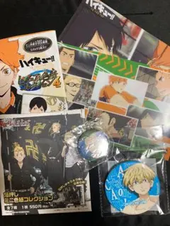 東京リベンジャーズ　ハイキュー　クリアファイル・色紙・缶バッチセット