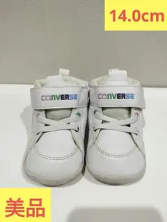 Item thumbnail for item 95249005-8b84-4ed9-8bfe-efec92a44907