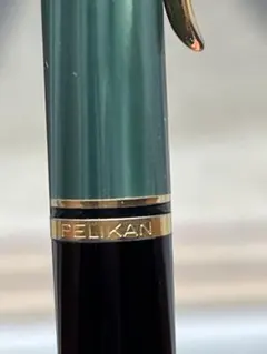ペリカン 455 茶縞 ボールペン Pelikan 455 BP - メルカリ