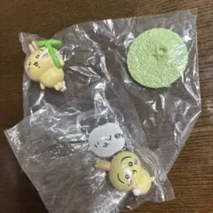 ちいかわ ヴィネットふれんず2 フィギュアキーホルダー2 うさぎ 2点セット