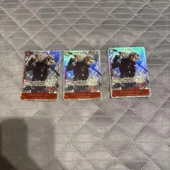 トラファルガー・ロー レアカード 3枚セット　K様専用